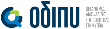 https://healthcareconference.boussiasevents.gr/wp-content/uploads/2024/03/ODIPY.png