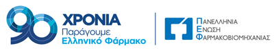 https://healthcareconference.boussiasevents.gr/wp-content/uploads/2025/05/PEF-COMBO_LOGO-copy-3-1.png