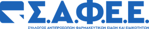 https://healthcareconference.boussiasevents.gr/wp-content/uploads/2025/05/SAFEE_cs6.png