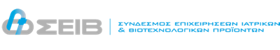 https://healthcareconference.boussiasevents.gr/wp-content/uploads/2025/05/seiv.png