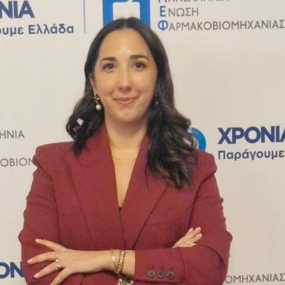Katerina PATAVOU