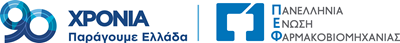 https://healthcareconference.boussiasevents.gr/wp-content/uploads/2026/05/PEF_90-YEARS_TAGLINE.png