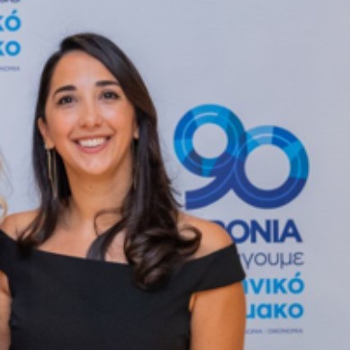 Katerina PATAVOU